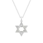 שרשרת זהב ותליון מגן דוד משובץ יהלומים זהב לבן