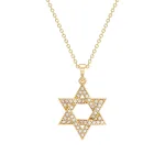 שרשרת זהב ותליון מגן דוד משובץ יהלומים זהב צהוב